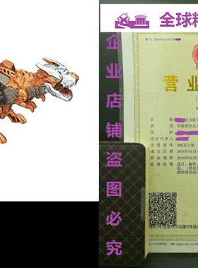 Transformers Age of Extinction Grimlock One-Step Changera