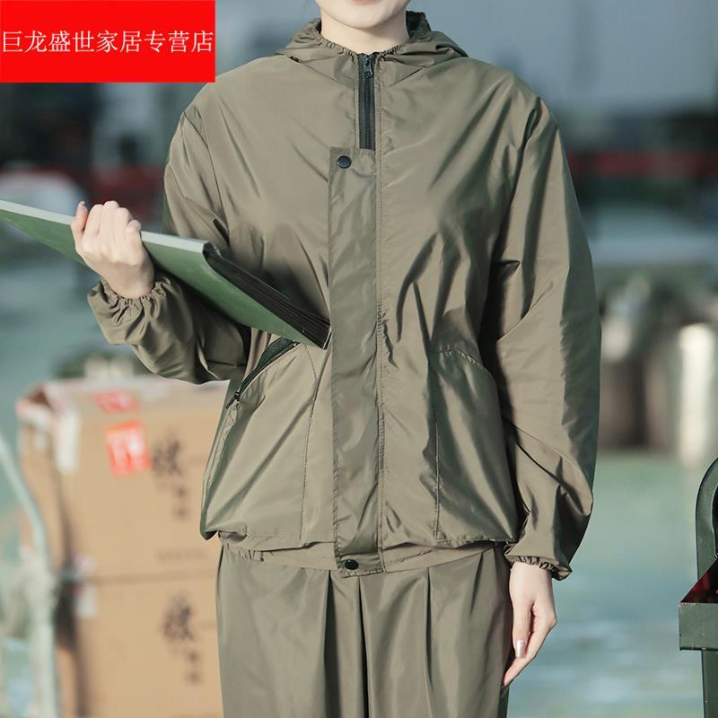 防尘防水工作服两件式连帽无尘服静电衣男女防护衣户外养殖喷漆打