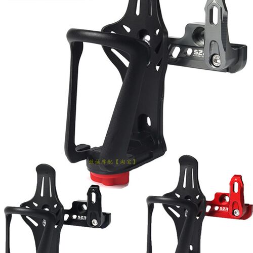 好货适用本田电动车S08UBE祖玛ZOOMER专用水杯支架铝合金挂钩改装
