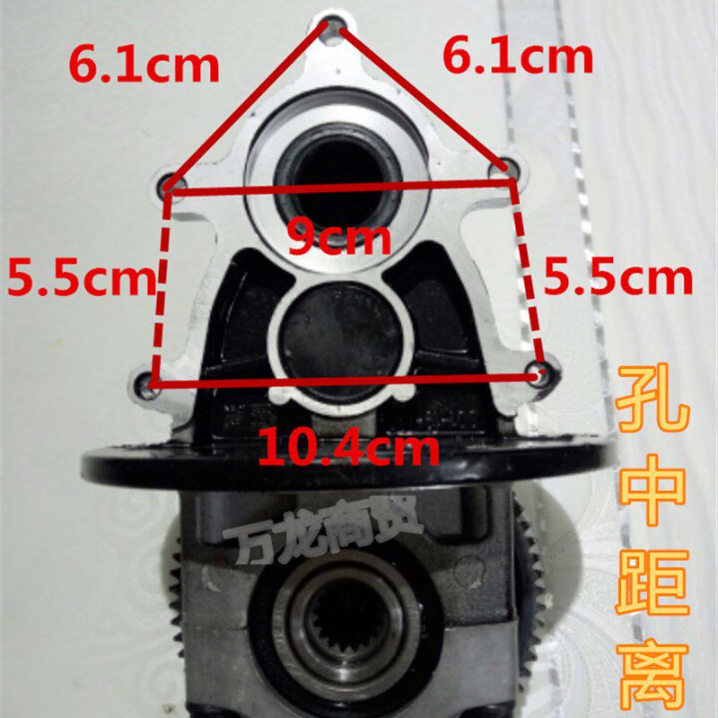 金彭宗申电动三轮车车一体变档小牙包漏齿轮变档牙包差速器齿轮箱