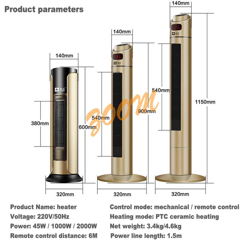 Vertical room electric heater air conditioner Heating fan