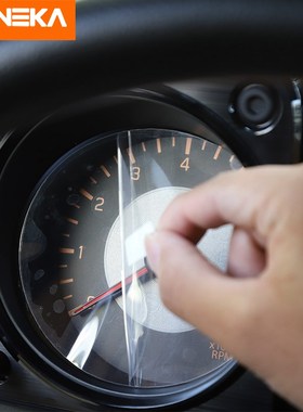 Interior Mouldings For Suzuki Jimny Car Instrument Daboard