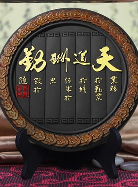 好货生意兴隆开业礼品摆件饭店送礼收银台公司赠品创意店铺招财摆