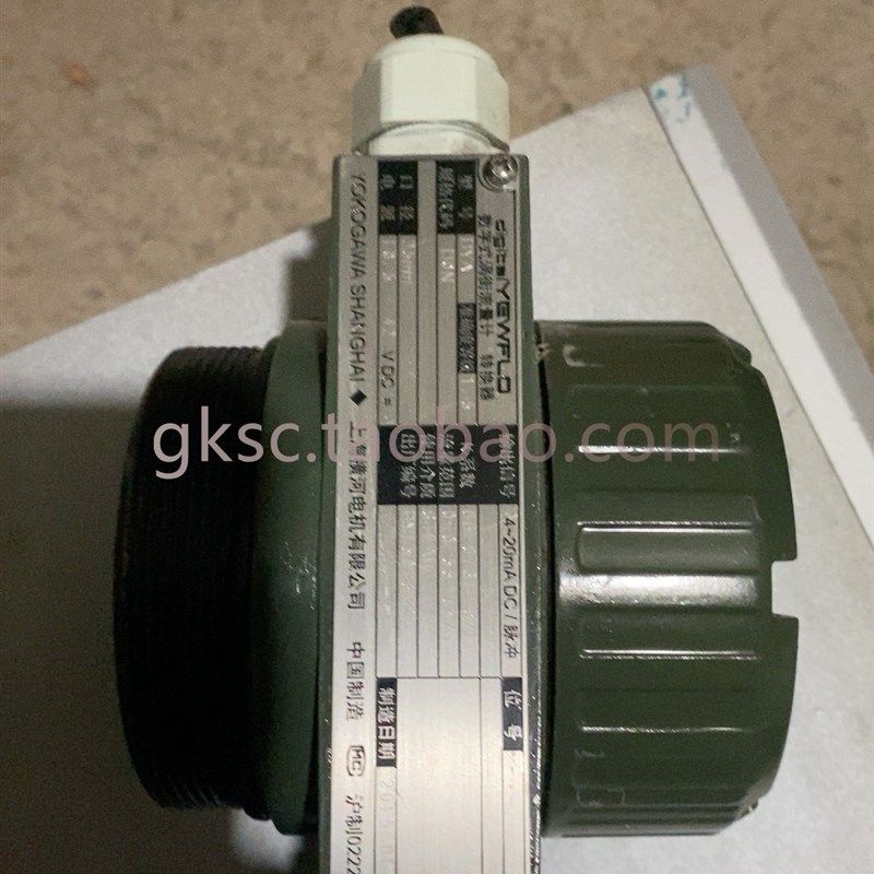 横河数字式涡街流量计转器一台,型号:DYA,如,成