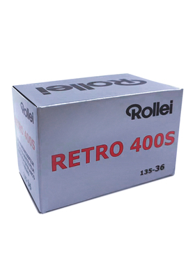 极速胶片135黑白胶卷retro/rpx禄来胶卷Rollei100/200/400/盘片30