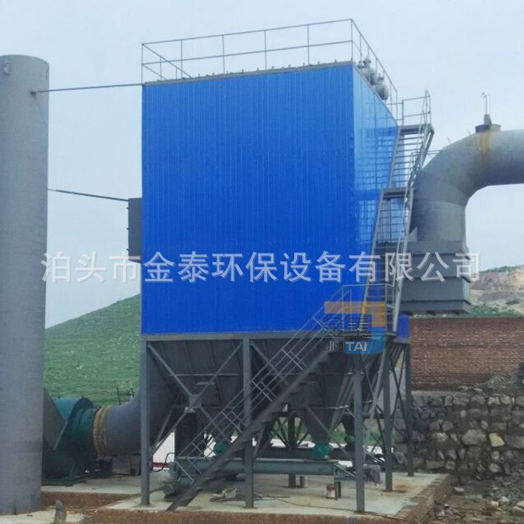 高温型脉冲布袋吹尘器生物质锅炉2吨4吨烟气过滤除烟烘乾炉吹尘器
