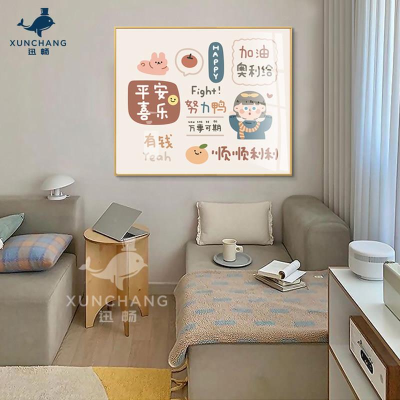 创意电表箱装饰画网红简约饭厅挂画遮挡多媒体网路线盒推拉壁画电