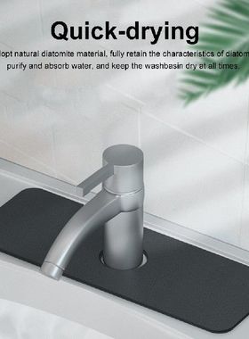 1PC Kitchen Faucet Absorbent Mat Faucet Wraparound Sink