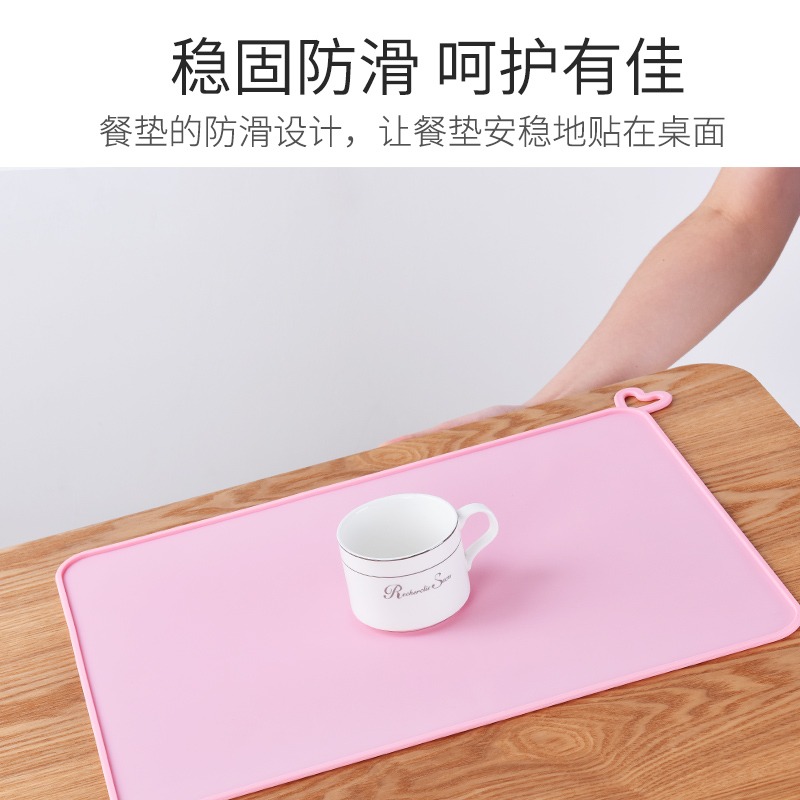 宝宝矽胶餐垫儿童一年级小学生餐桌垫防水防油折叠吃饭隔热午餐布