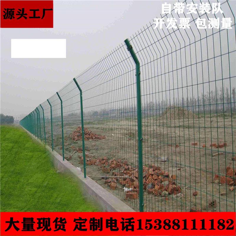 双边丝护栏网高速公路隔离网铁丝网围栏框架防护网钢丝网片养殖网