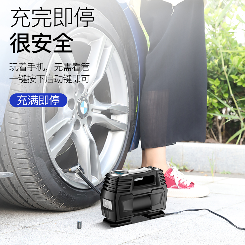 车载充气泵12v汽车用小轿车轮胎打气泵小型便携式大功率电动气筒