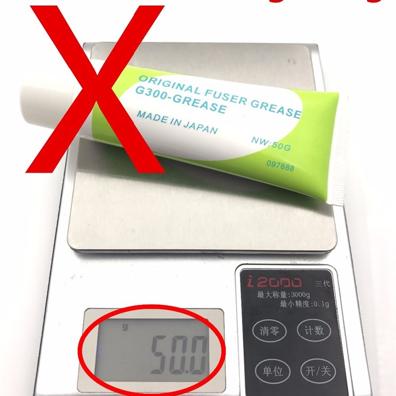 G300 Fuser film Grease Oil Silicone Grease 50g for HP P1102