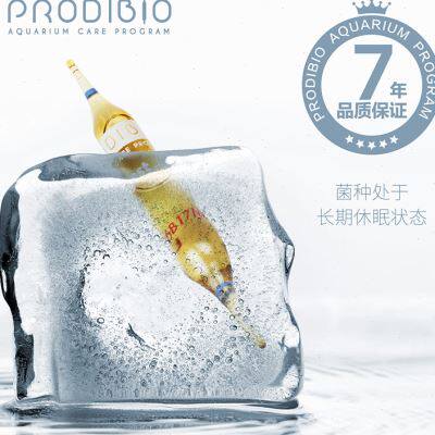 好货科迪硝化细菌水质稳定剂鱼缸净水剂水族有益菌消化细菌养鱼用