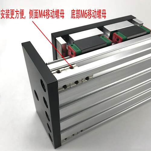 好货GX150重型滑台模组高精度双导轨滚珠丝杆直线模组精密丝杠