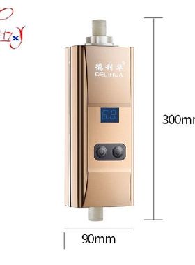 Home Use Instant Tankless Electric Water Heater Heating