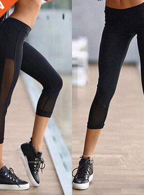 极速Fashion High Waist Leggings Women Slim Capri Pants Jogge