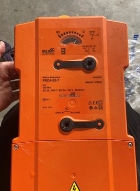 博力谋电动蝶阀执行器PRCA-S2-T+D6125N全新未