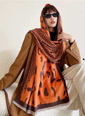 极速ET color-blocking leopard print scarf womens autumn and