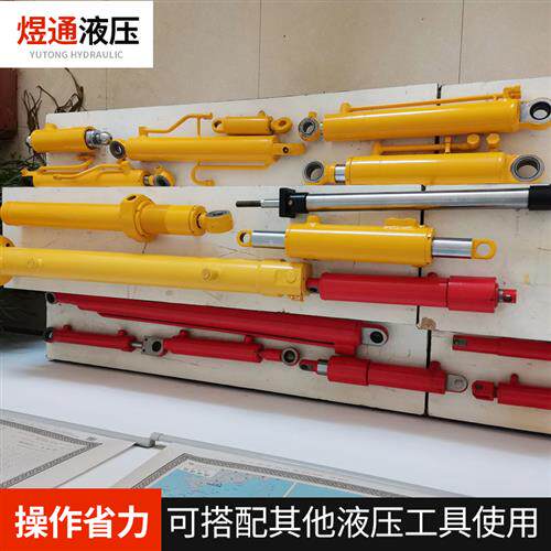 极速多节液压油缸 双作用液压千斤顶 工程机械专用伸缩式多级液压 - 封面