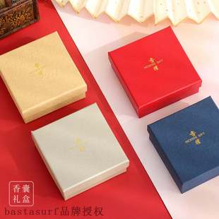 sachet packaging and Qian ear heaven box gift