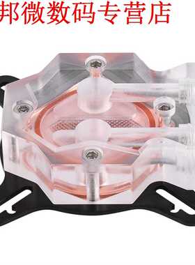 极速G1/4 GPU Cooler Block for GPU Cooling System Waterblock