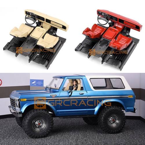 GRC simulation interior central control seat retrofit kit is