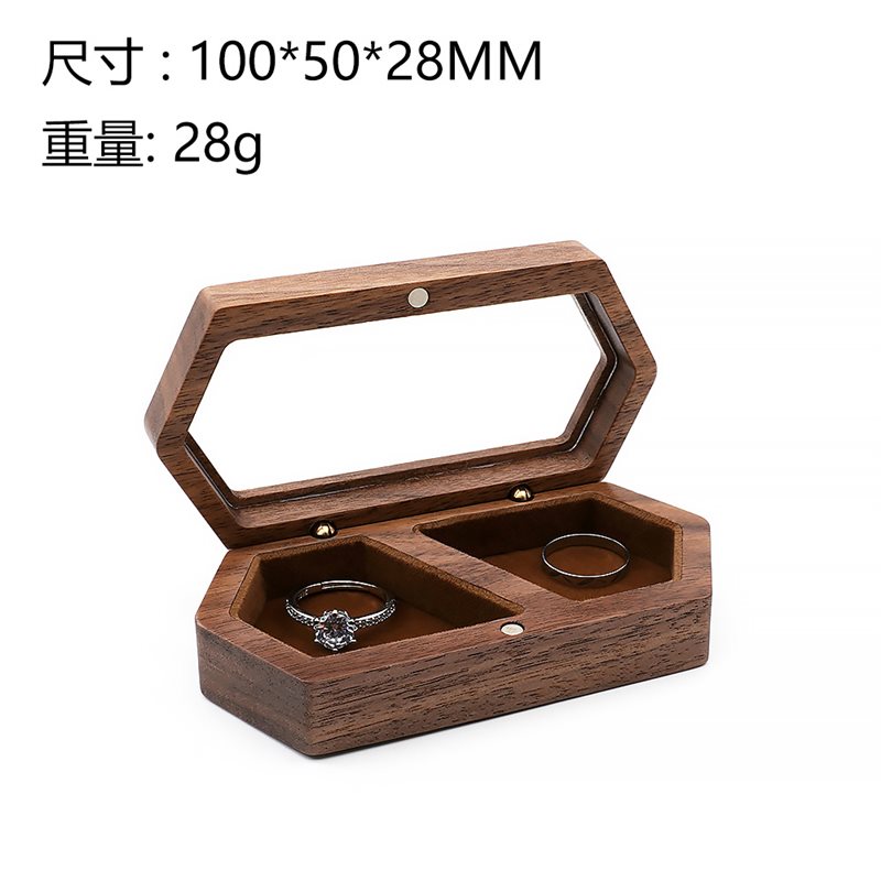 黑胡桃木质饰品盒结婚对戒求婚仪式钻戒盒婚礼木质戒指盒桌面收纳