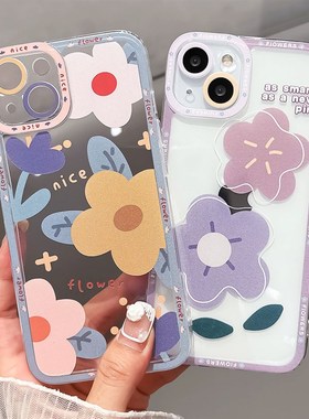 .SoCouple Flower Case for Samsung S23 S22 S21 S20 FE Plus No