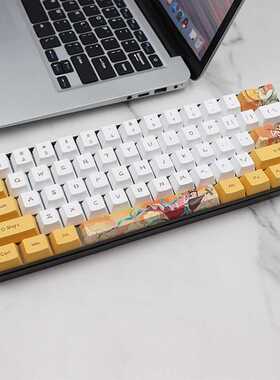 极速124-Key Keycaps e Sublimation Mysterious Dunhuang Durabl