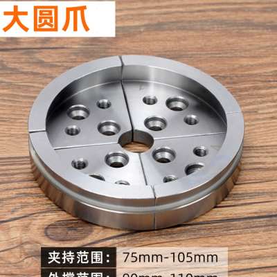 新品新款厂配件卡爪爪爪木工数控机床木三B四夹头大全卡盘车床品