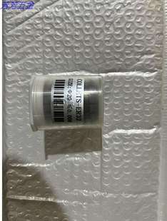 11D弹簧夹头雕刻机夹具ER筒夹数控夹 新品 销高精度夹头ER20