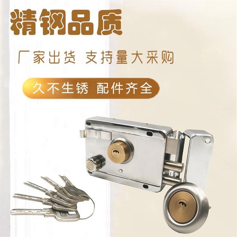 304不锈钢老式外装门锁防盗门室内室外房门木门铁门锁大门锁铜匙