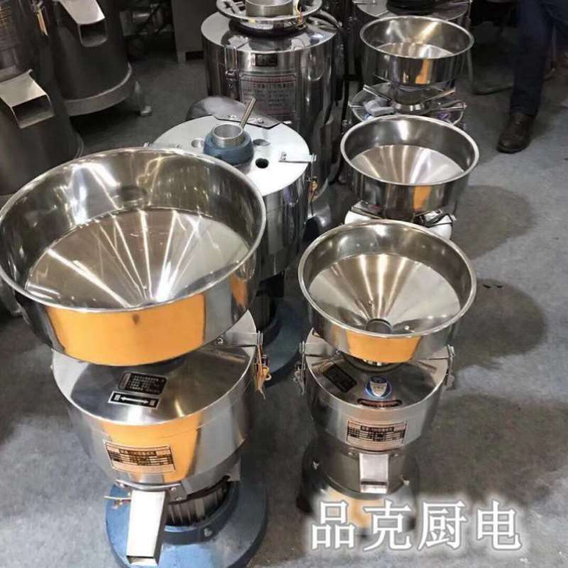 新品精品商用豆浆机不锈钢渣浆分商用豆浆机