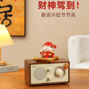 开业礼物原木蓝牙音响开店大吉公司送朋友摆件实用好寓意装饰礼品