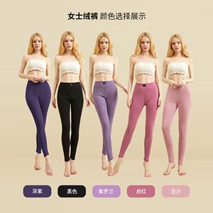 保暖裤女2024新款秋冬季驼绒加绒速热内穿男女加厚加绒弹力打底裤