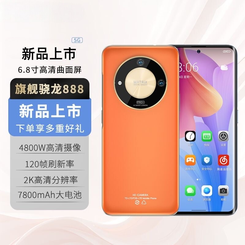 小米粿15Pro全新正品手机全网通5G全新未拆澎湃Turbo4P