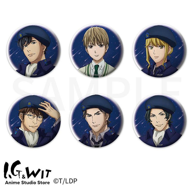 I.G WIT 银河英雄传说自由行星同盟马口铁徽章盲日谷周边正版授权