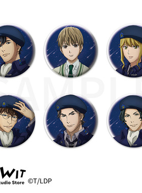 I.G WIT 银河英雄传说自由行星同盟马口铁徽章盲日谷周边正版授权