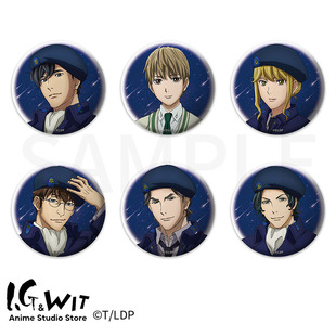 【年终狂欢】I.G WIT 银河英雄传说自由行星同盟马口铁徽章盲抽