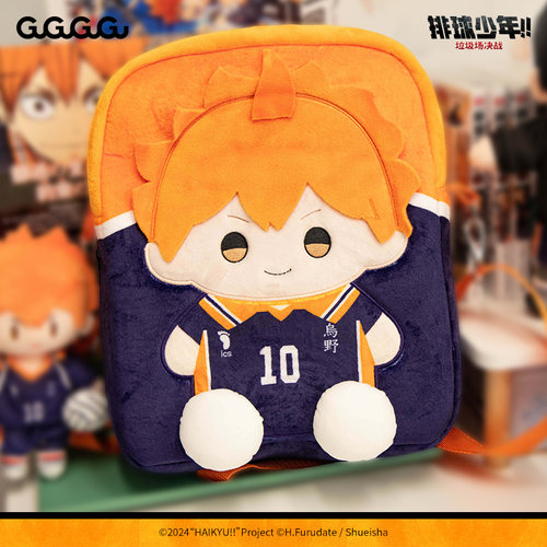 大号毛绒包痛包GuGuGuGu