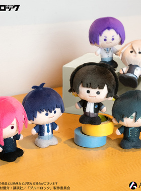 ANIQUE 蓝色监狱KINOKOS mini制服ver玩偶盲盒日谷ZK