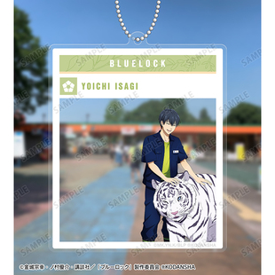 饲育系ver.SNS风BIG亚克力挂件日谷 AMNIBUS东武动物园 狂欢价