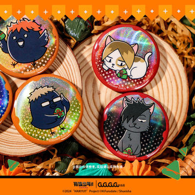 【19元任选4件】排球少年粽子系列迷你徽章周边谷子礼物现货