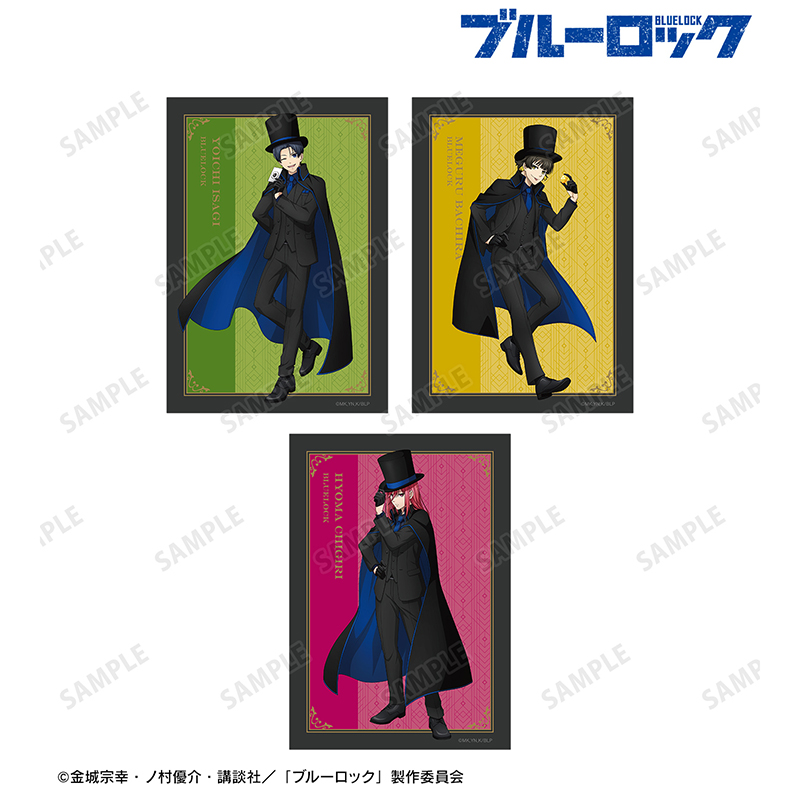 【宠粉价】AMNIBUS 蓝色监狱 怪盗团ver. 相卡3张set 日谷