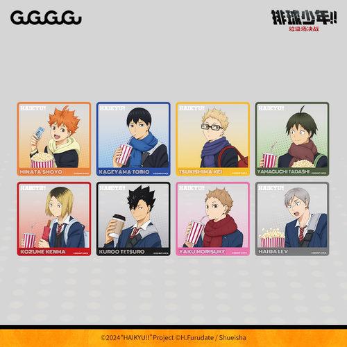 【19元任选3件】排球少年垃圾场决战看电影系列亚克力杯垫现货