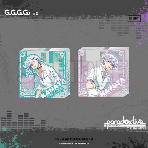 彩色狂欢系列流沙摆件