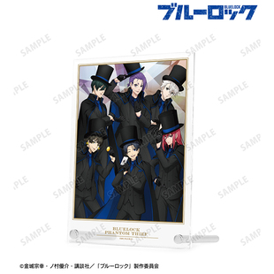 A5全员亚克力板日谷 AMNIBUS蓝色监狱怪盗团ver. 狂欢价