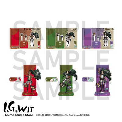 I.G WIT 进击的巨人Re:lighting约稿亚克力多插立牌原版日谷