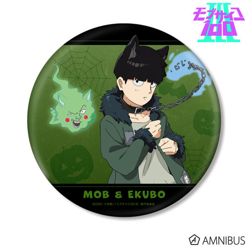 【狂欢价】AMNIBUS 灵能百分百 万圣节ver.BIG徽章 日谷周边