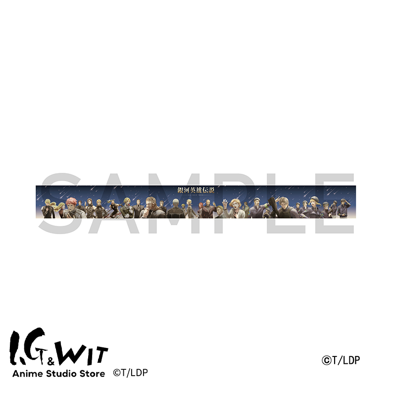 I.GWIT银河英雄传说挂画